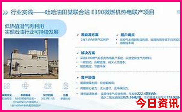 潮汕哪里好玩的景点